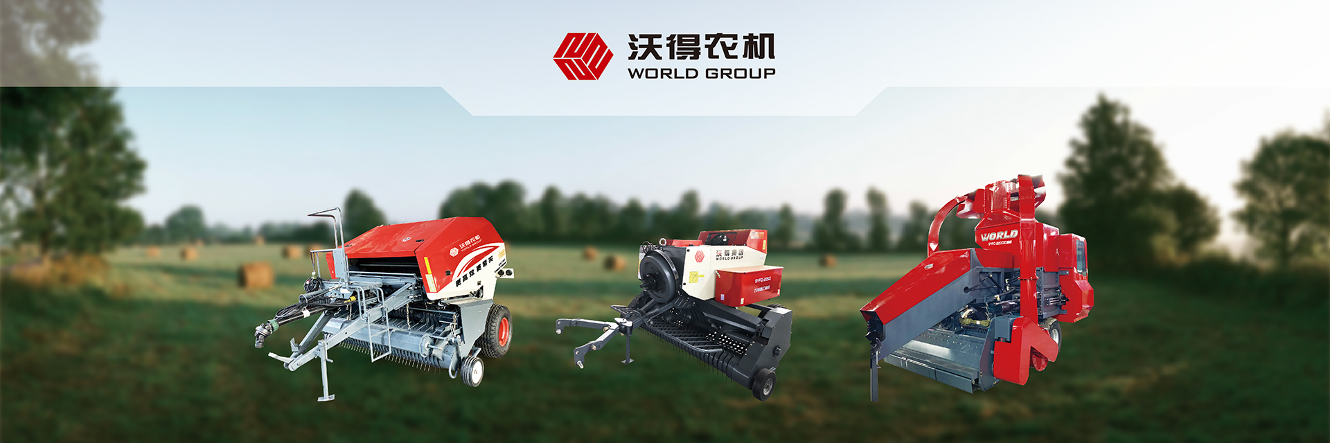 tractor equipment supplier