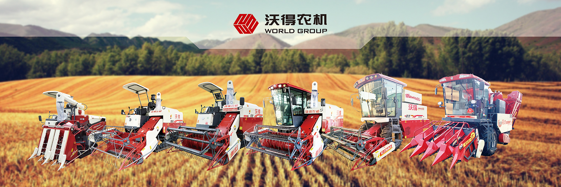 Fmworld Farm Tractor Price